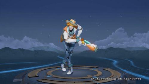 馬克皮膚最新爆料視頻,神秘特效與獨特設計大揭秘